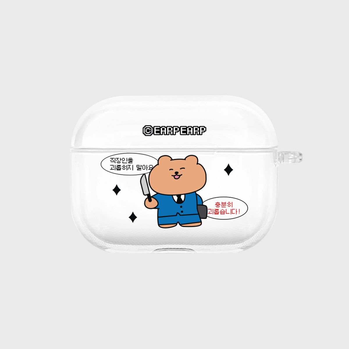 어프어프(EARPEARP) [프로3 추가]MADNESS COVY(에어팟프로-클리어하드)