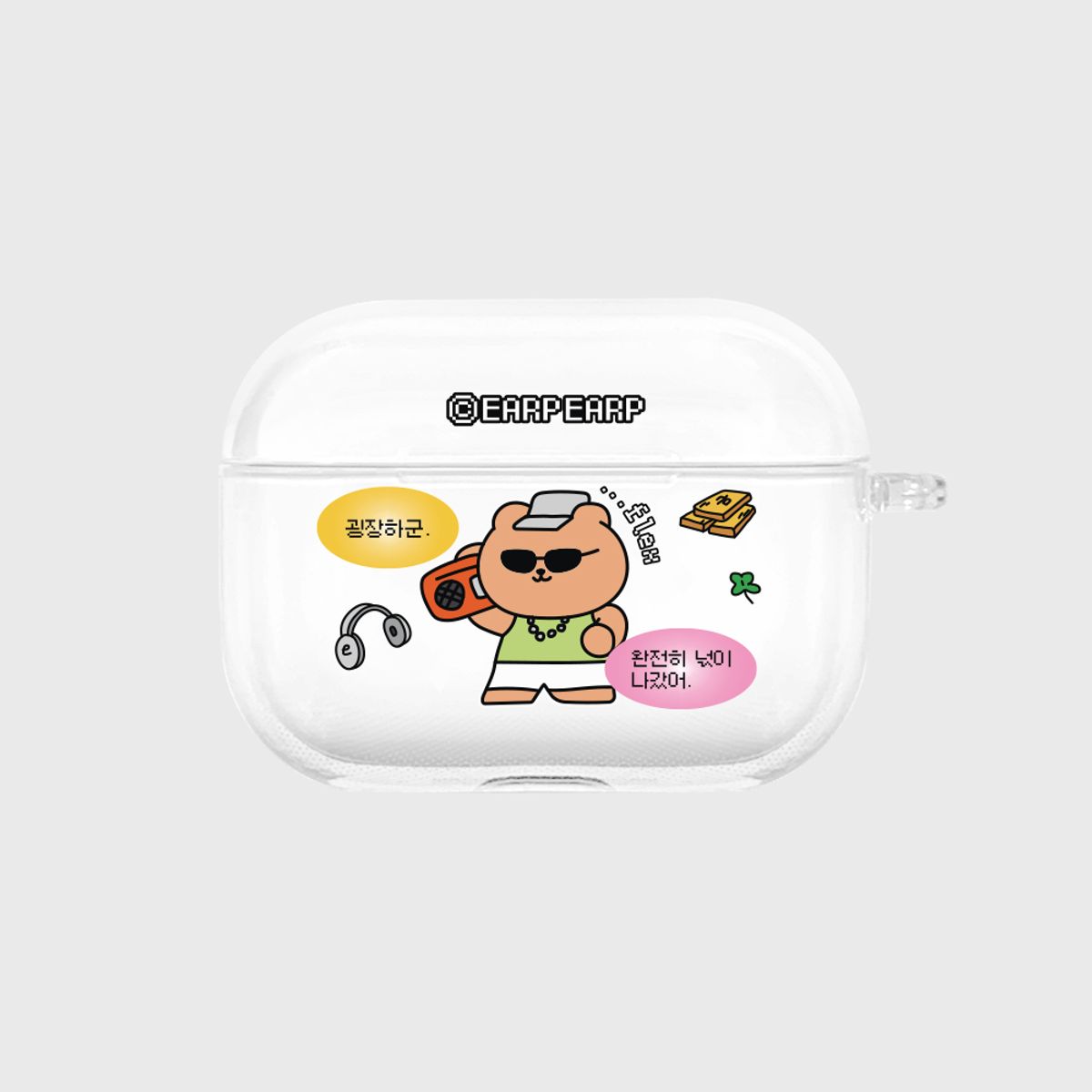 어프어프(EARPEARP) [프로3 추가]FLEX COVY(에어팟프로-클리어하드)