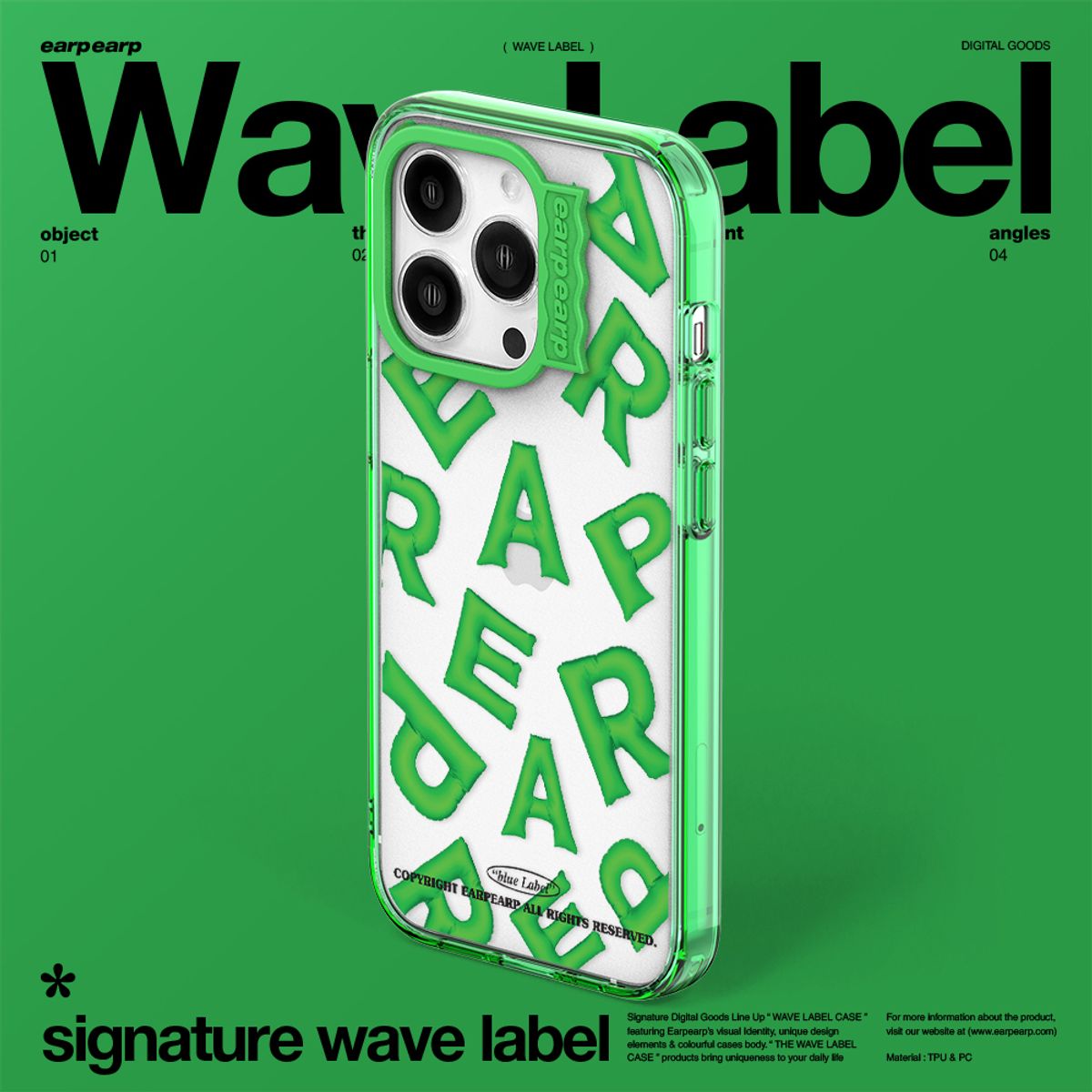 어프어프(EARPEARP) ALPHABET BALLOON-GREEN(웨이브라벨)