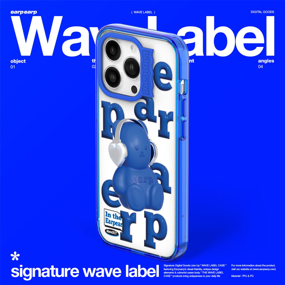 어프어프(EARPEARP) HEADSET FACO-BLUE(웨이브라벨)