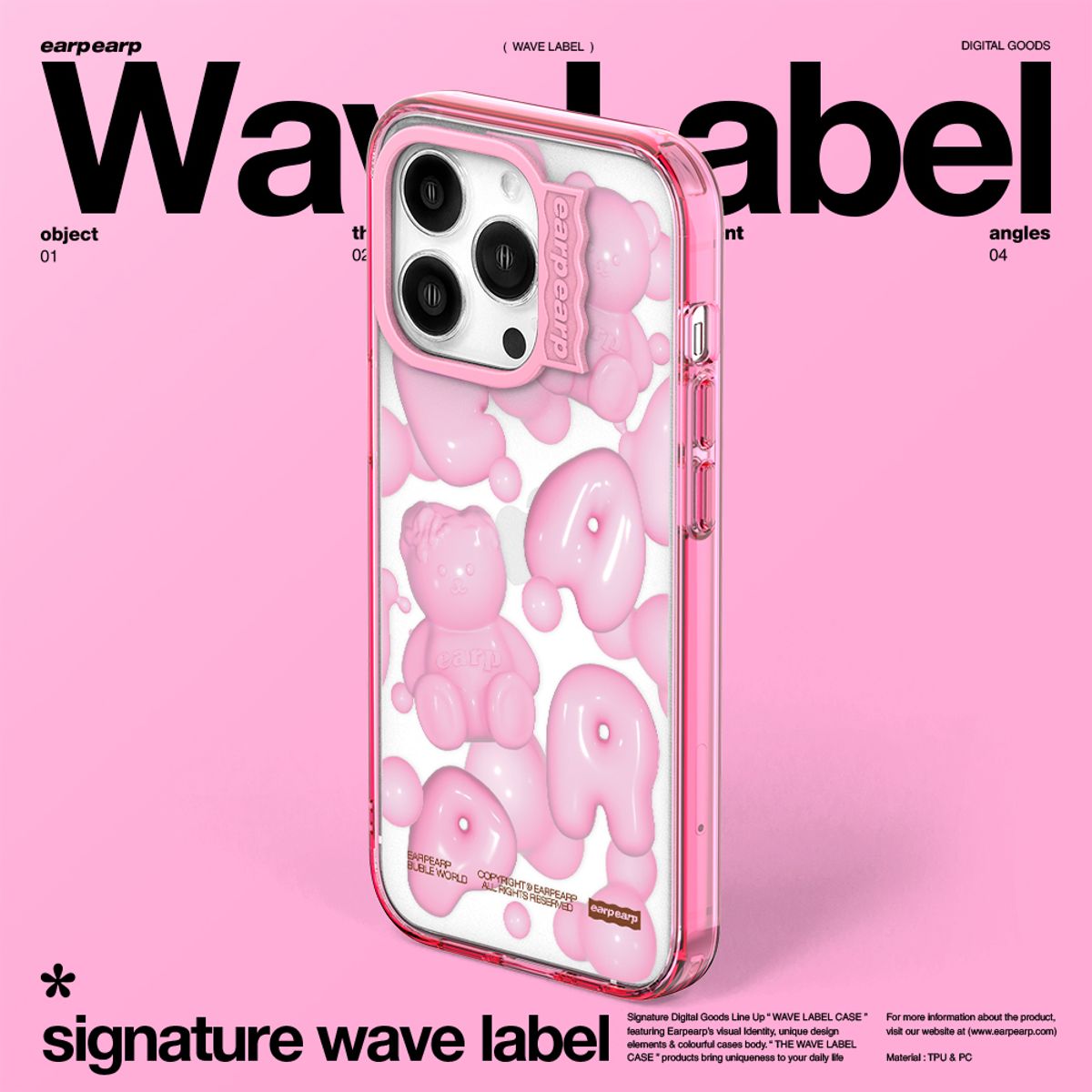 어프어프(EARPEARP) FACO BUBBLE WORLD-PINK(웨이브라벨)