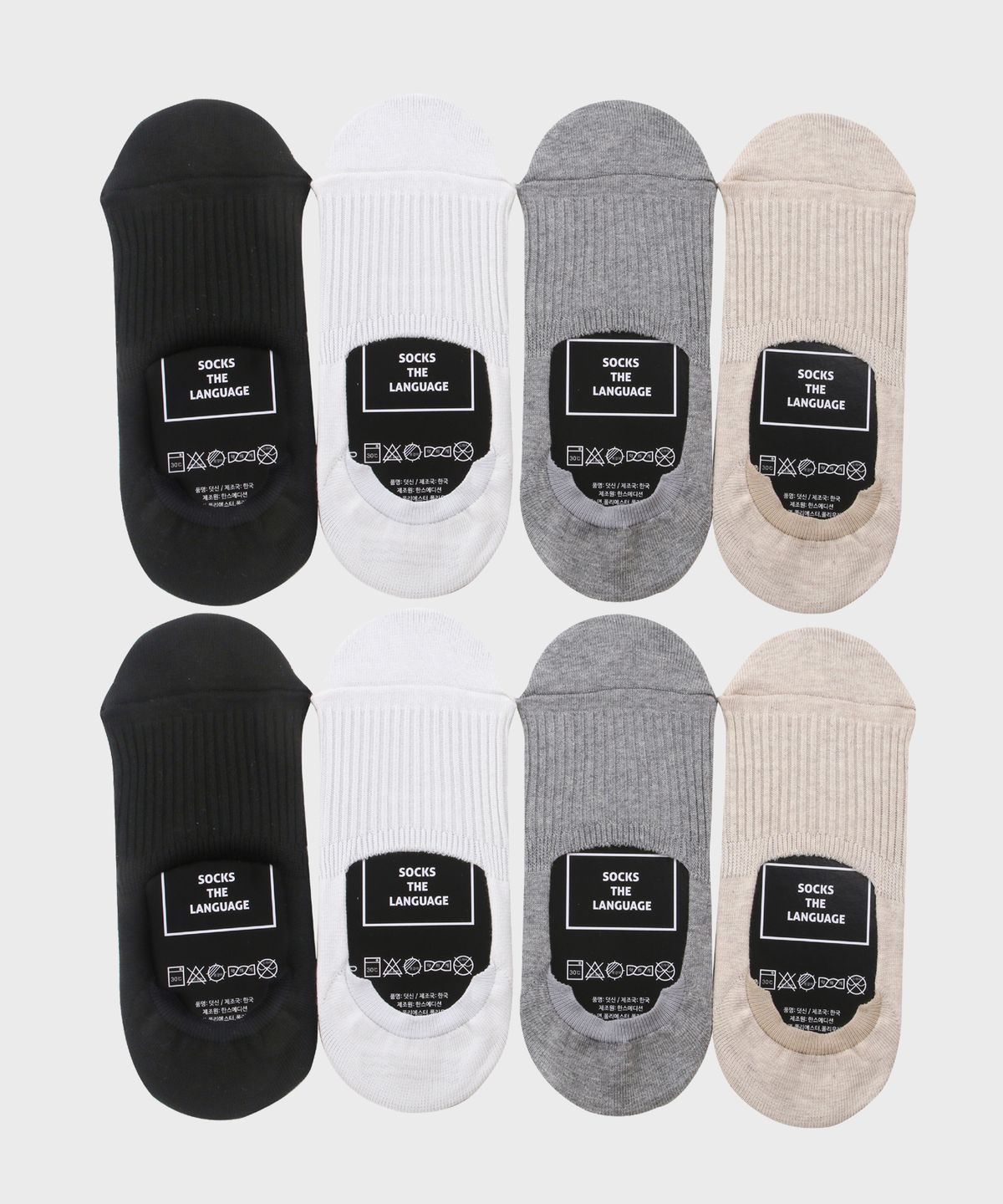 삭스더랭귀지(SOCKS THE LANGUAGE) 발감싸는 쫀쫀덧신(벗겨짐방지) 남성 8SET