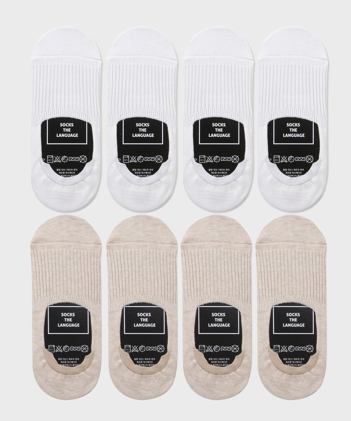 삭스더랭귀지(SOCKS THE LANGUAGE) 발감싸는 쫀쫀덧신 (벗겨짐방지) 아이보리+베이지 8SET