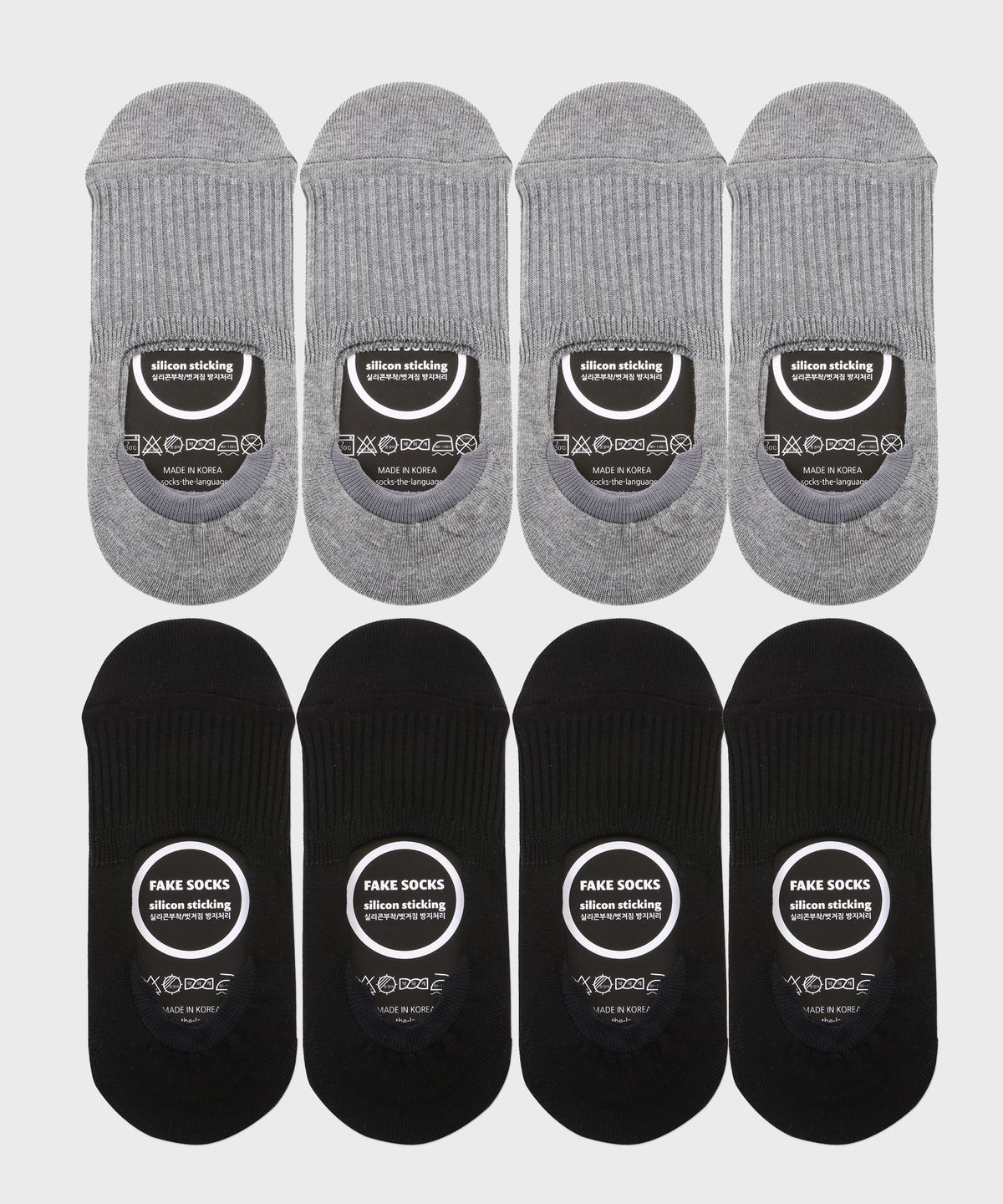 삭스더랭귀지(SOCKS THE LANGUAGE) 발감싸는 쫀쫀덧신 (벗겨짐방지) 그레이+블랙 8SET