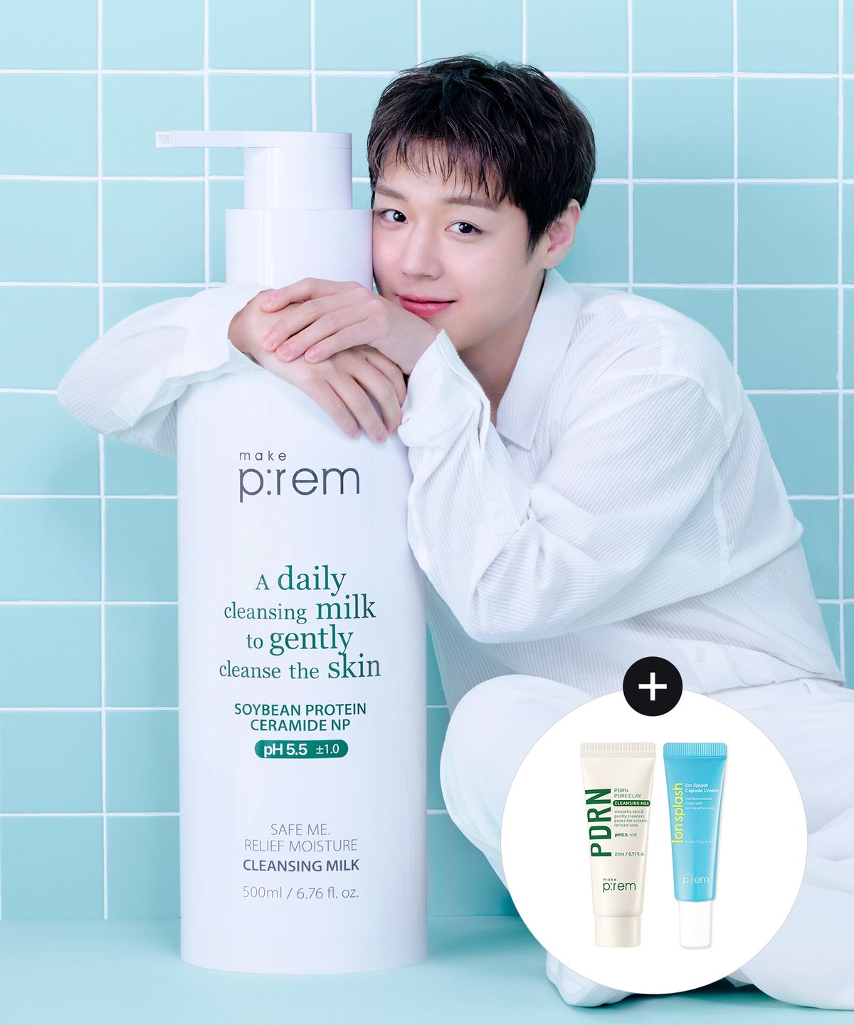 메이크프렘(MAKEPREM) [밀크21ml+크림10ml증정]세이프 미 릴리프 모이스처 클렌징밀크 500ml