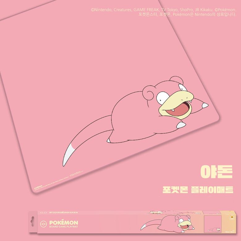 포켓몬 플레이매트 야돈 정사각 70x70cm