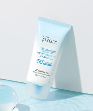 유브이 디펜스 미 워터리 캡슐 선크림 50ml