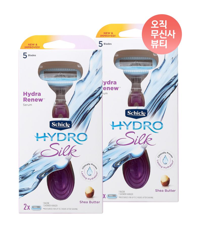 하이드로 실크 휴대용 여성 제모기 2입 2개