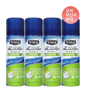쉐이브가드 센서티브라임폼 220ml 4개