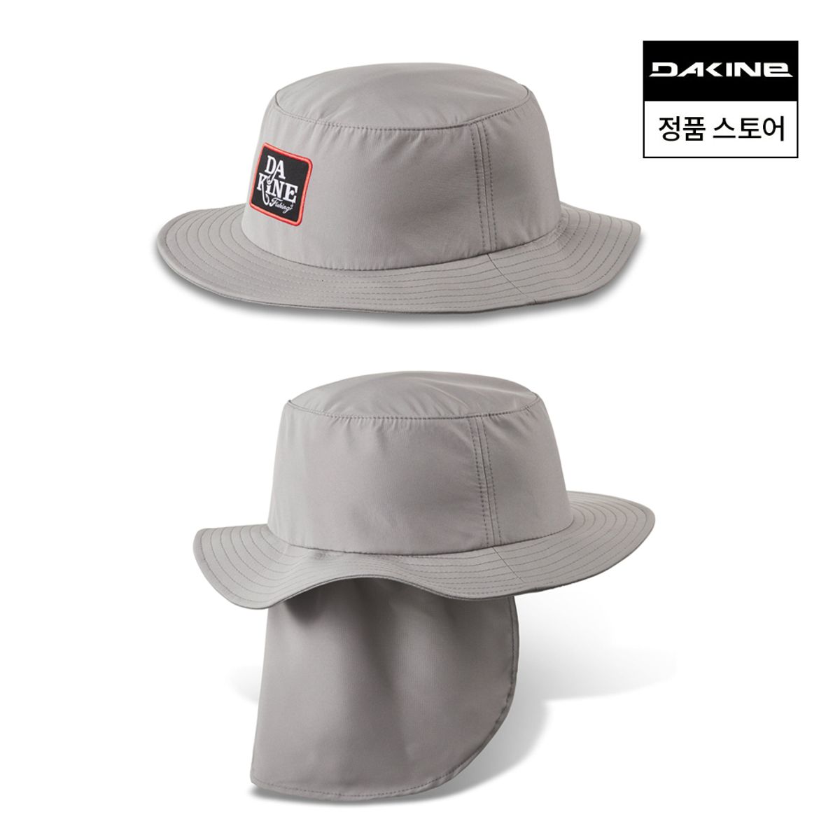 다카인(DAKINE) 아웃도어 햇 DK1894GAC