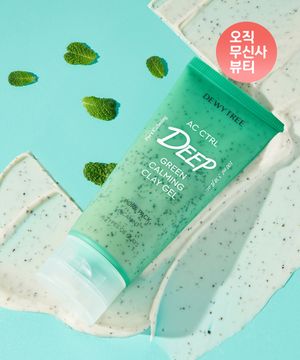 AC 컨트롤 딥 그린 카밍 클레이젤 모공팩 100ml