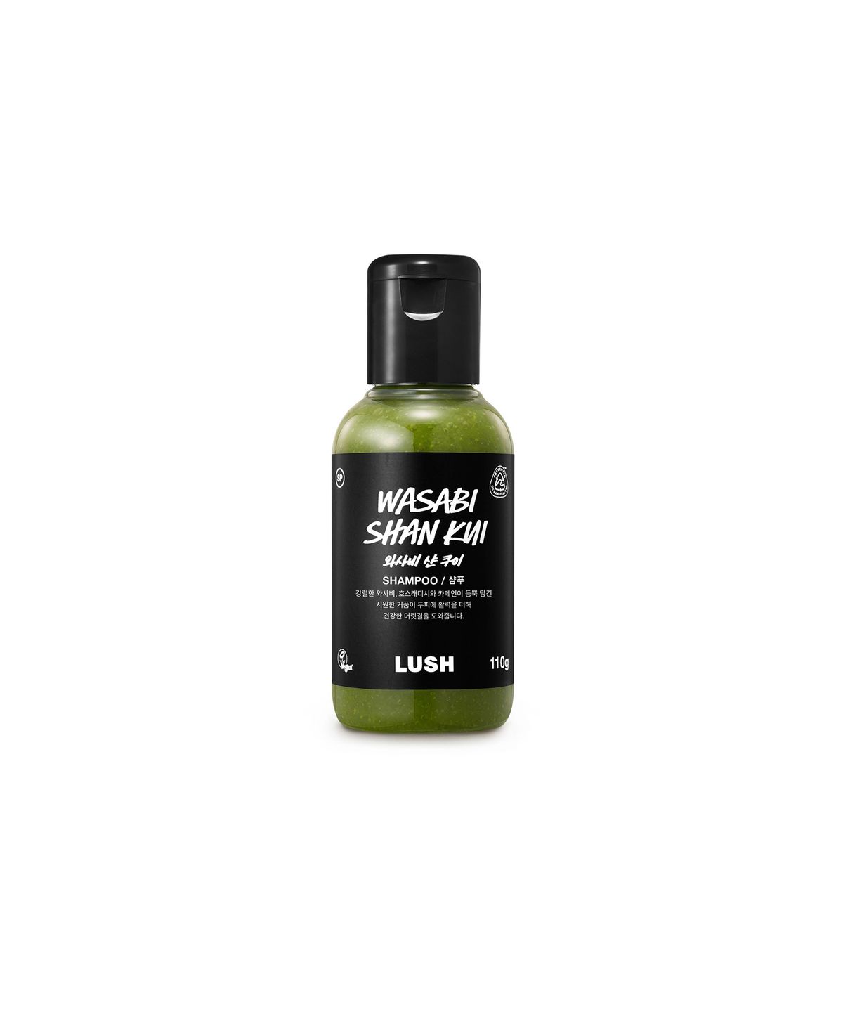 러쉬(LUSH) 와사비 샨 쿠이 110g - 샴푸