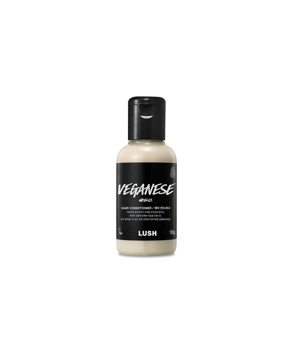 러쉬(LUSH) 베가니스 100g - 헤어 컨디셔너/린스