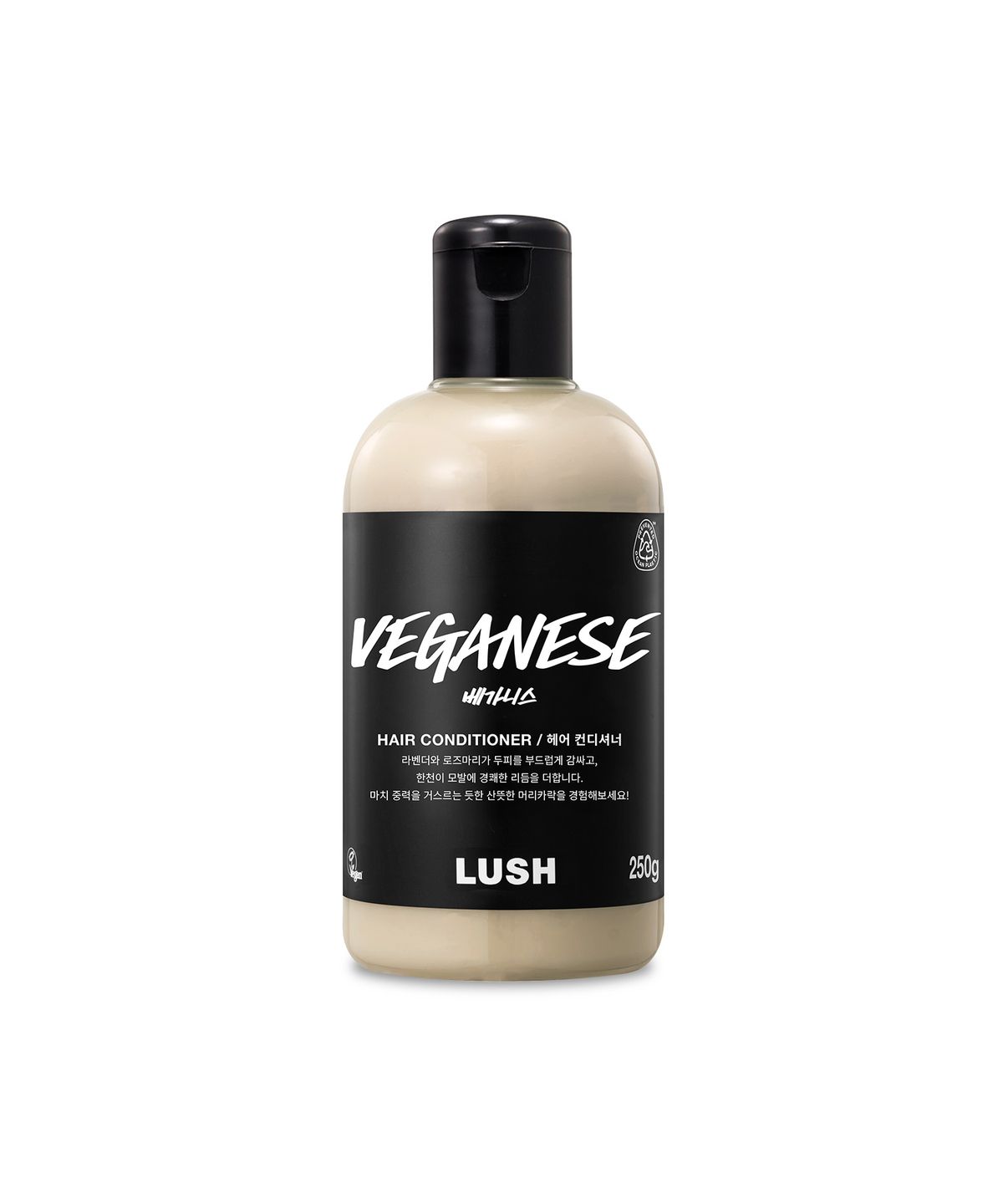 러쉬(LUSH) 베가니스 250g - 헤어 컨디셔너/린스