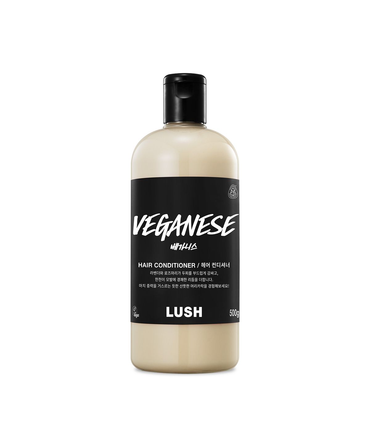 러쉬(LUSH) 베가니스 500g - 헤어 컨디셔너/린스