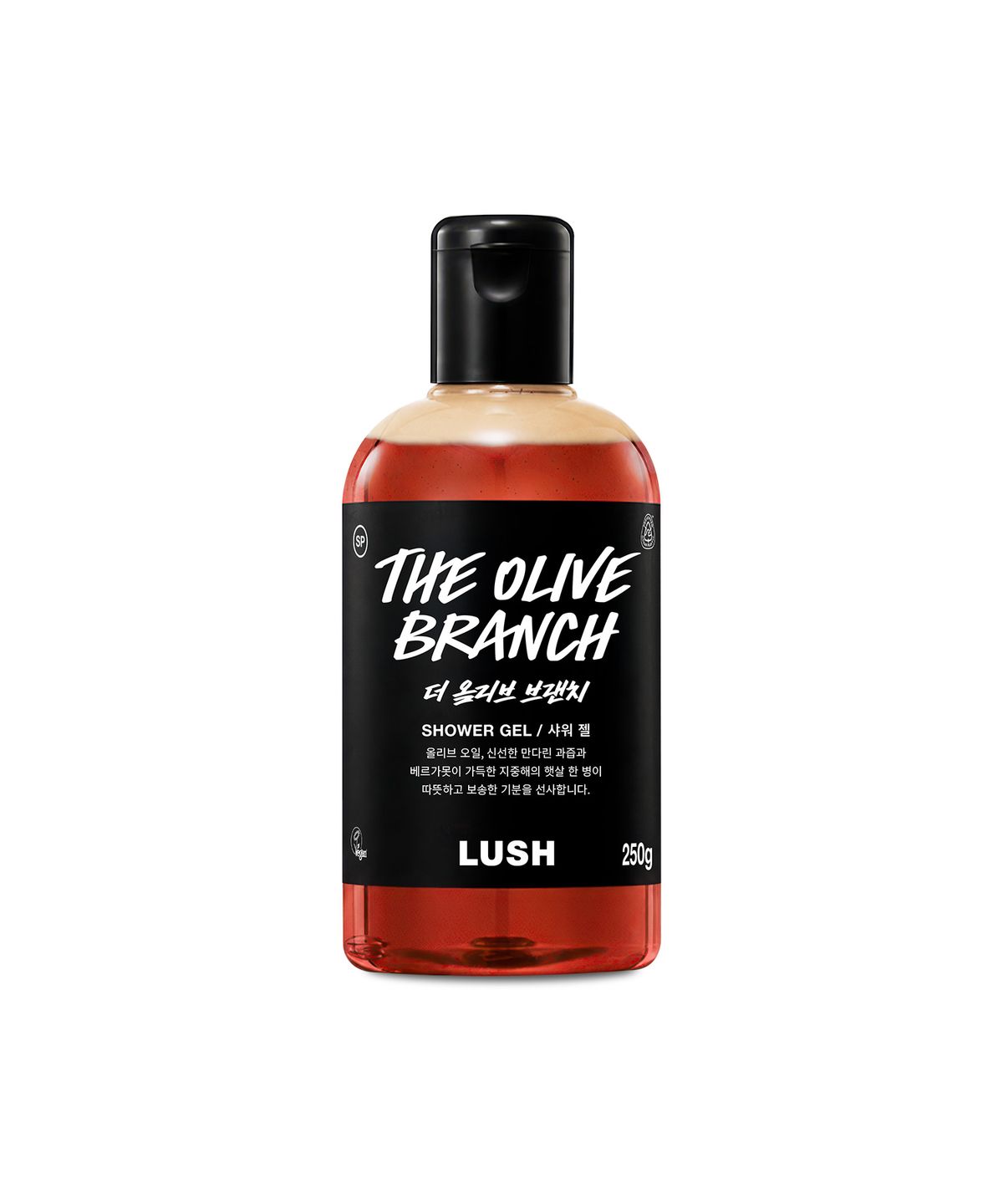 러쉬(LUSH) 더 올리브 브랜치 250g - 샤워 젤/바디 워시