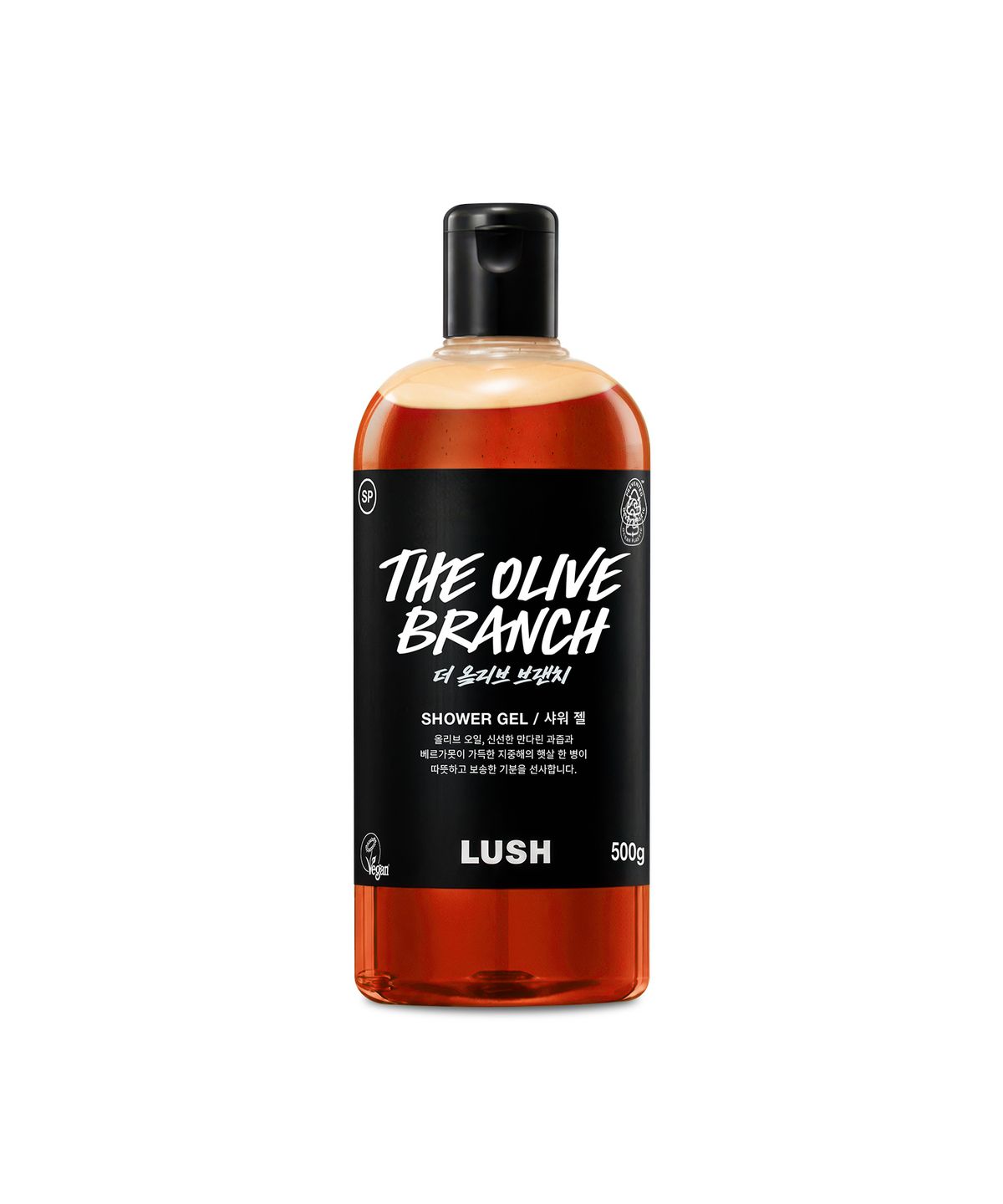 러쉬(LUSH) 더 올리브 브랜치 500g - 샤워 젤/바디 워시