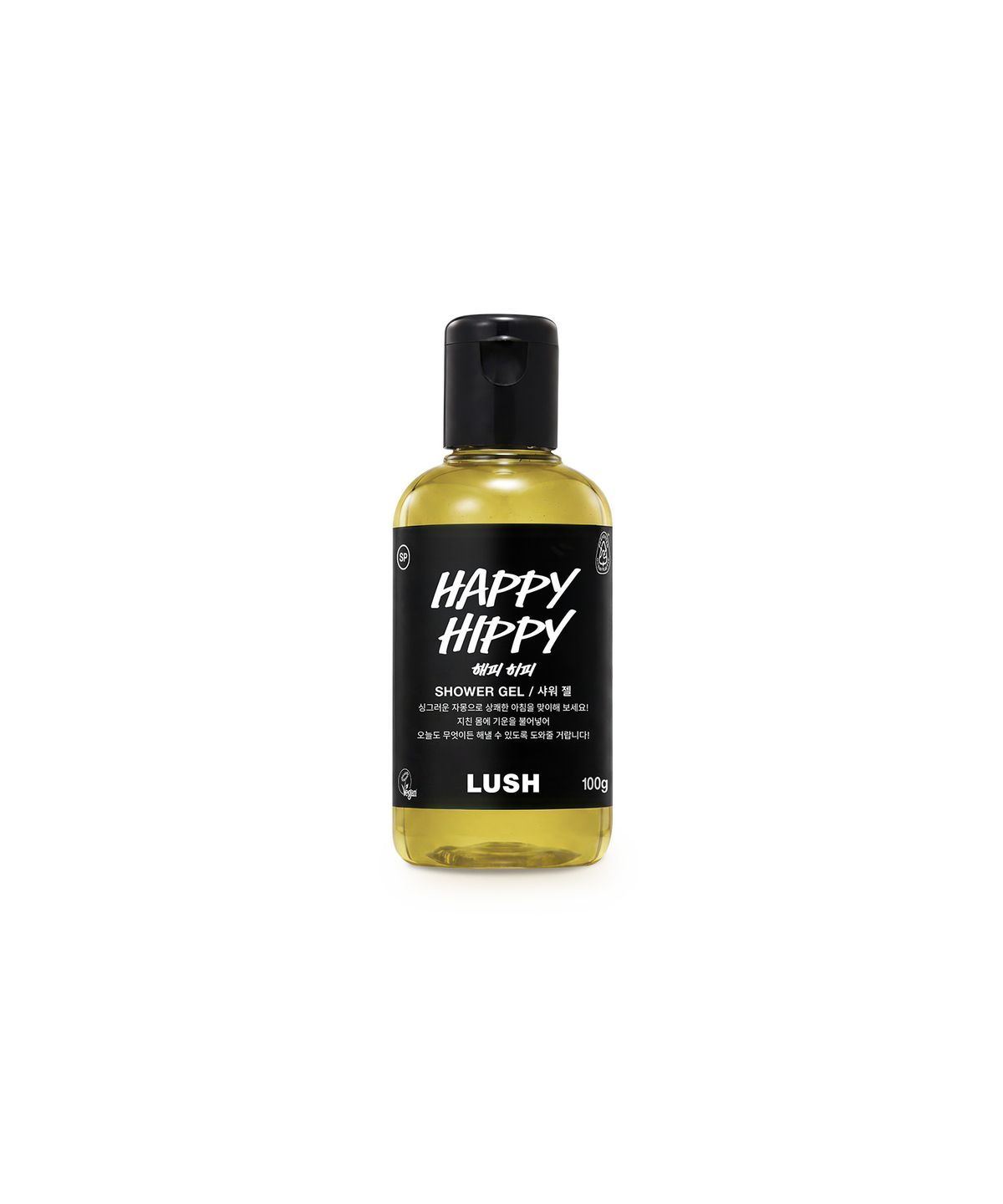 러쉬(LUSH) 해피 히피 100g - 샤워 젤/바디 워시