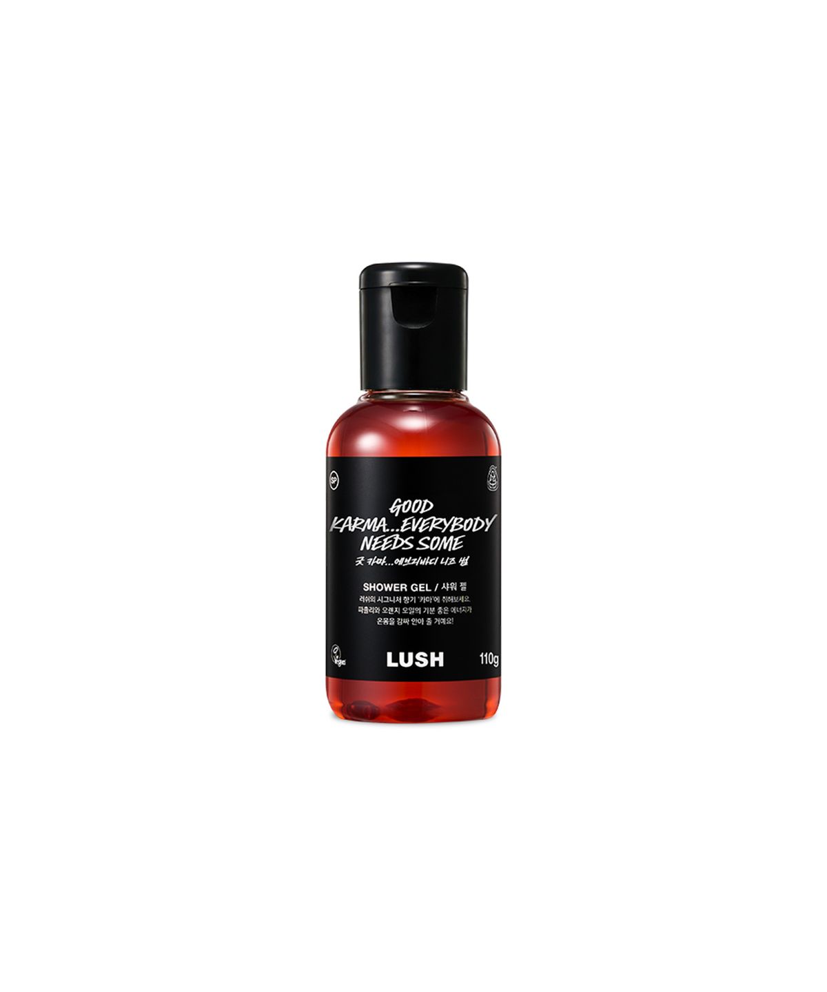 러쉬(LUSH) 굿 카마...에브리바디 니즈 썸 110g - 샤워 젤/바디 워시