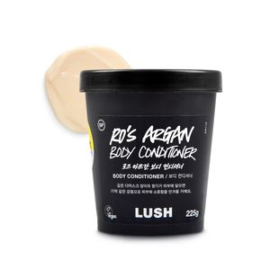 로즈 아르간 보디 컨디셔너 225g - 바디 컨디셔너