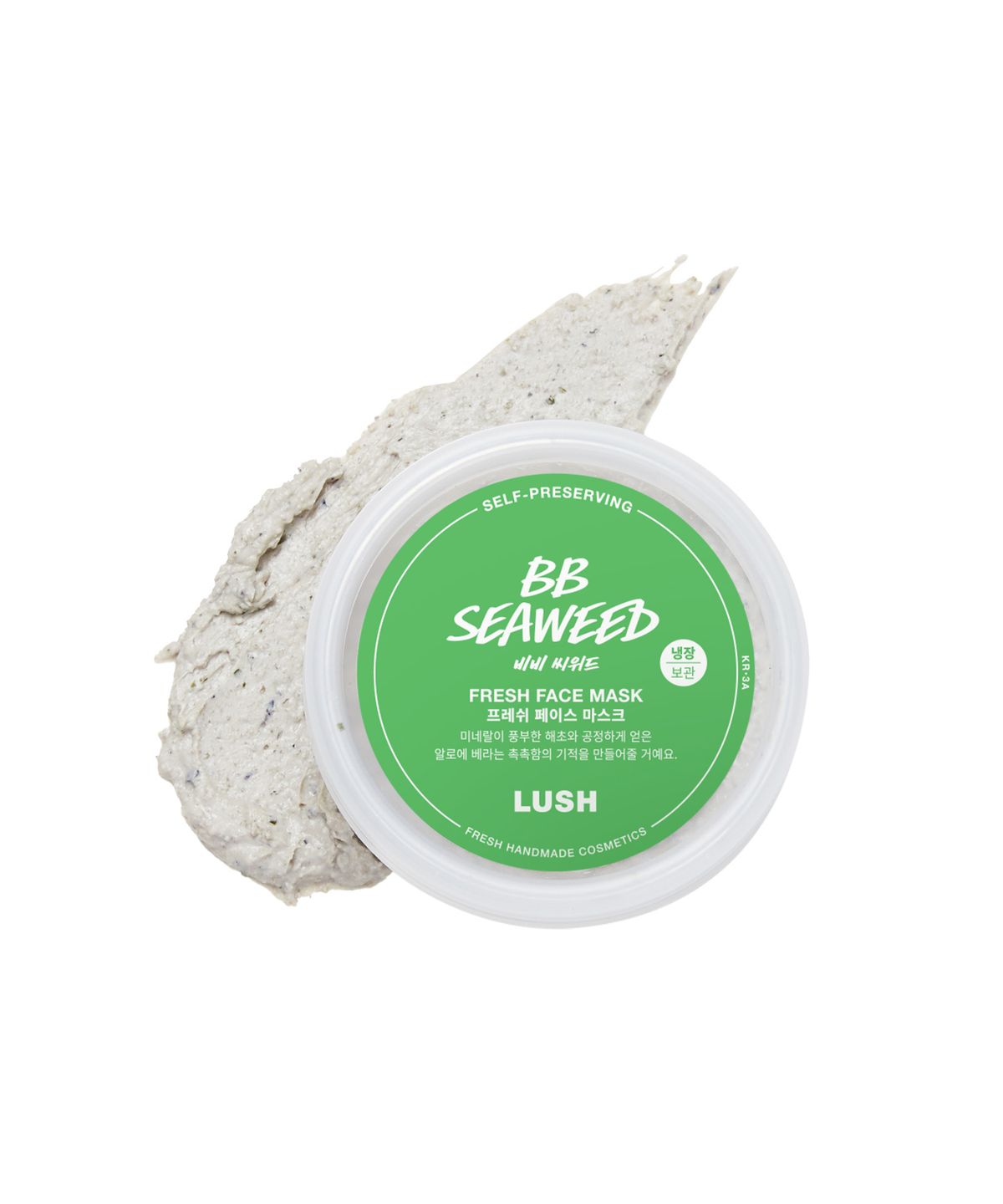러쉬(LUSH) 비비 씨위드 75g - 프레쉬 페이스 마스크/마스크 팩