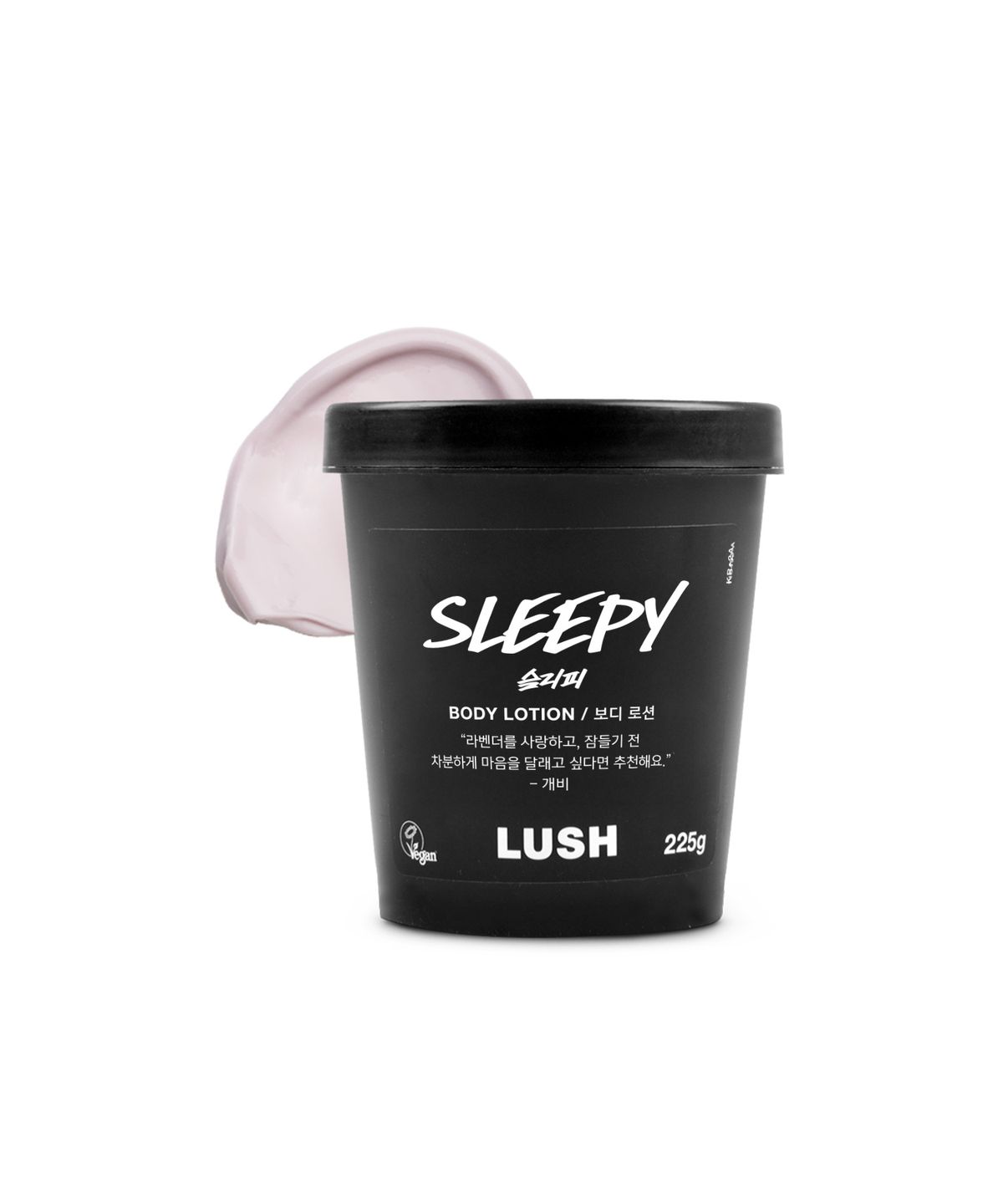 러쉬(LUSH) 슬리피 95g - 바디 로션