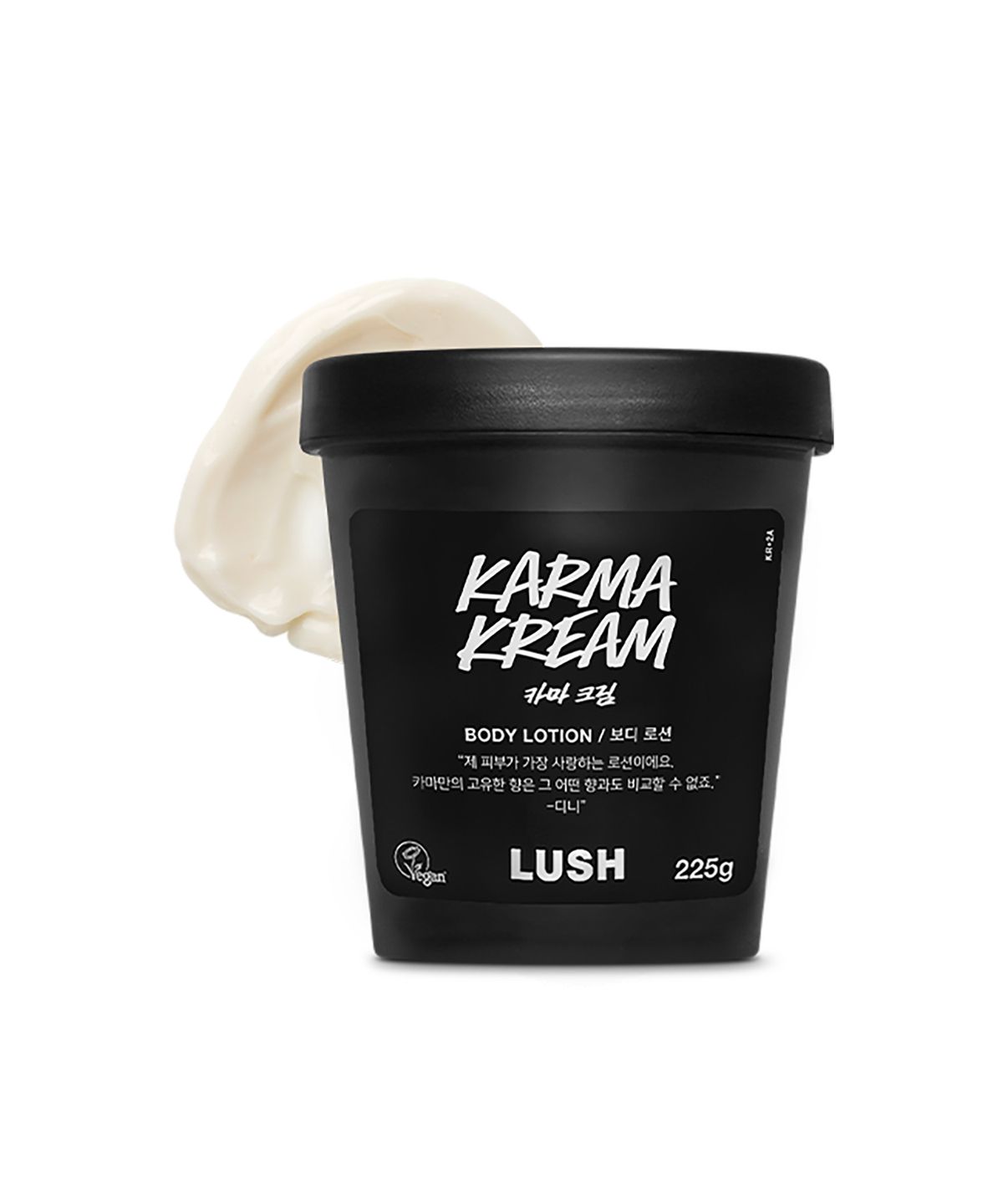 러쉬(LUSH) 카마 크림 225g - 바디 크림/바디 로션