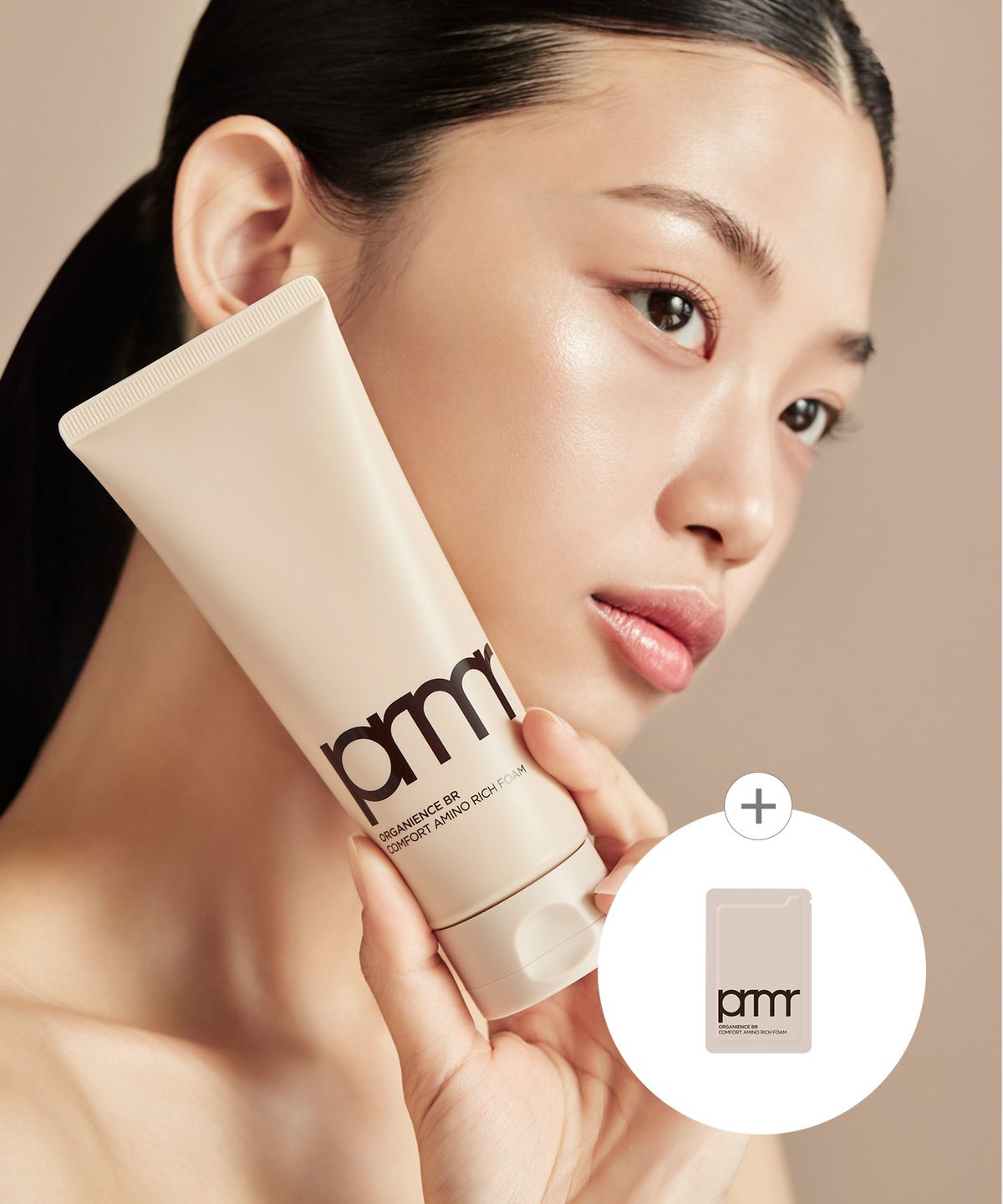 프리메라(PRIMERA) 오가니언스BR 컴포트 아미노 리치 폼 150ml