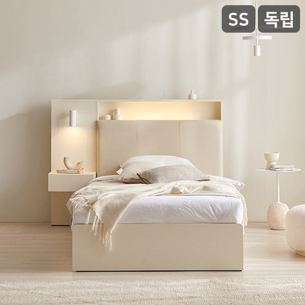 삼익가구(SAMICK) 더메인 LED 프리미엄 가죽헤드 수납 호텔 침대(독립스프링 매트리스-슈퍼싱글)