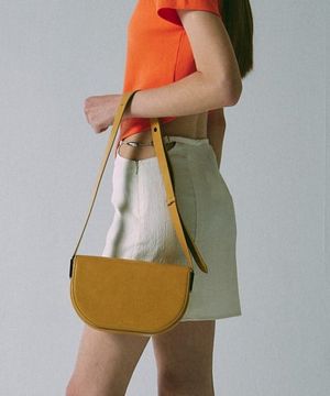 Rodi bag - 로디백 [MUSTARD]