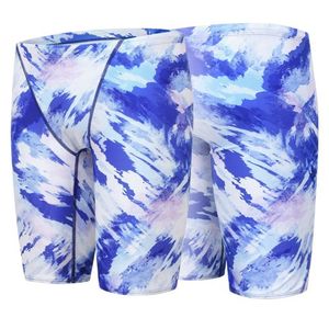 헤이지비치 잼머 698