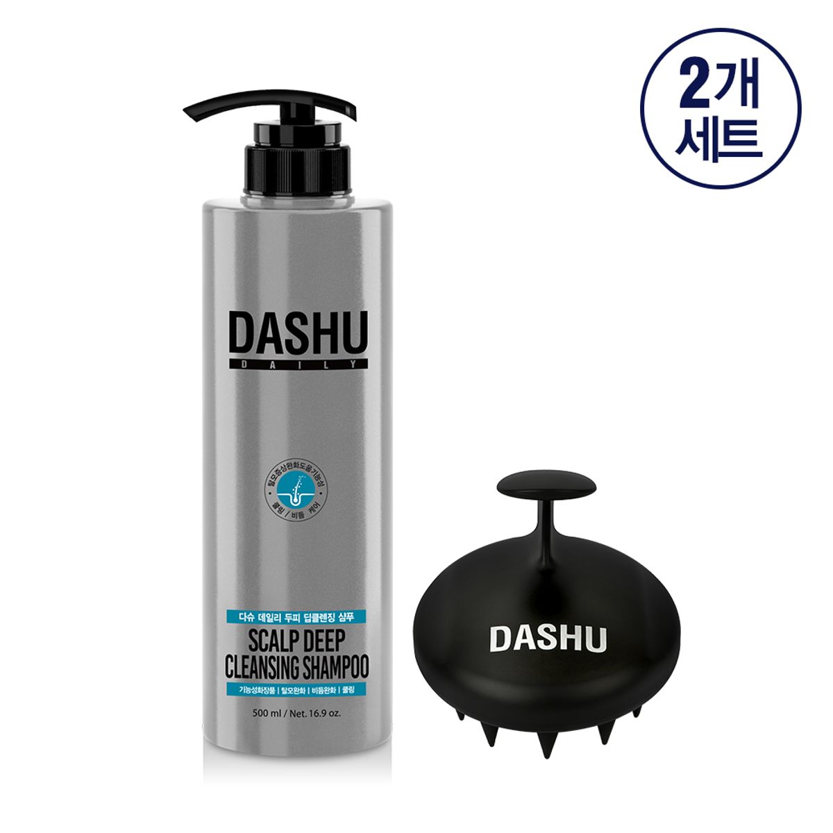 다슈(DASHU) SET 데일리 두피 딥클렌징 샴푸 500ml + 샴푸 브러쉬