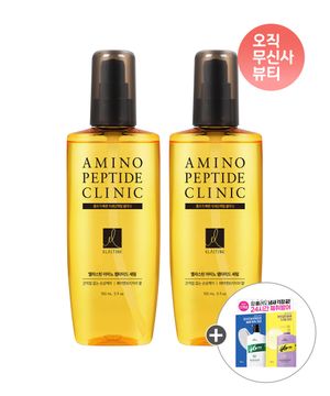 아미노펩타이드 헤어오일 페어앤프리지아 150ml x 2개+추가증정