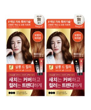 살롱드컬러 염색약 오렌지브라운 100g x 2개