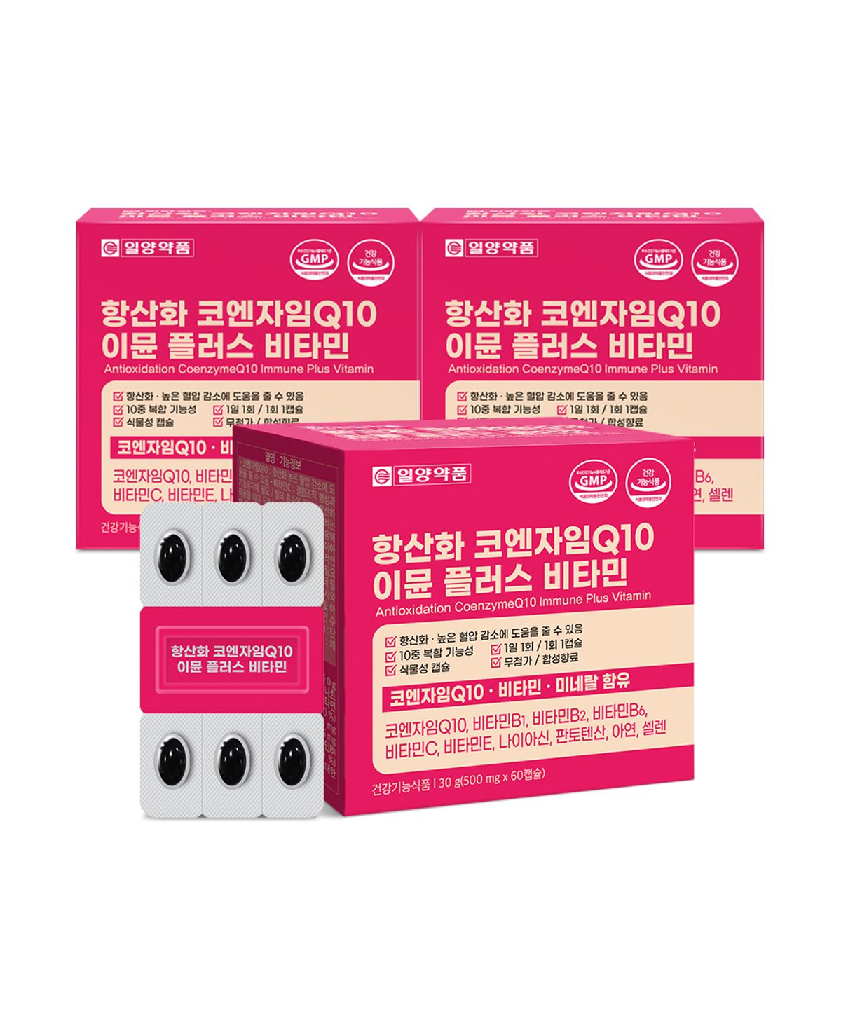 일양약품(IL-YANG PHARM) 항산화 코엔자임Q10 코큐텐 이뮨 비타민 3박스 6개월분