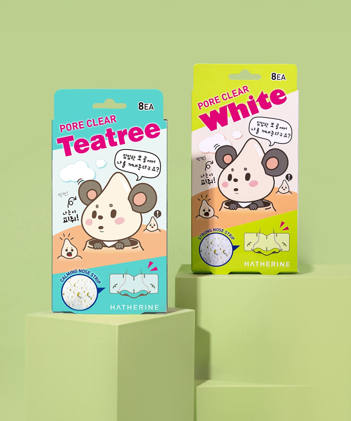 해서린(HATHERINE) [4PACK] 포어 클리어 코팩 8매(화이트/티트리)