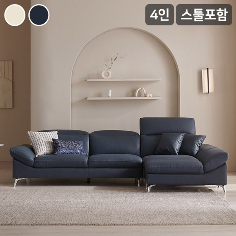 애버딘 헤드틸팅 천연면피 소가죽 4인용 소파(카우치스툴포함)