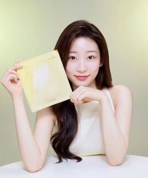 애프터글로우 유자 겔 마스크 5매입