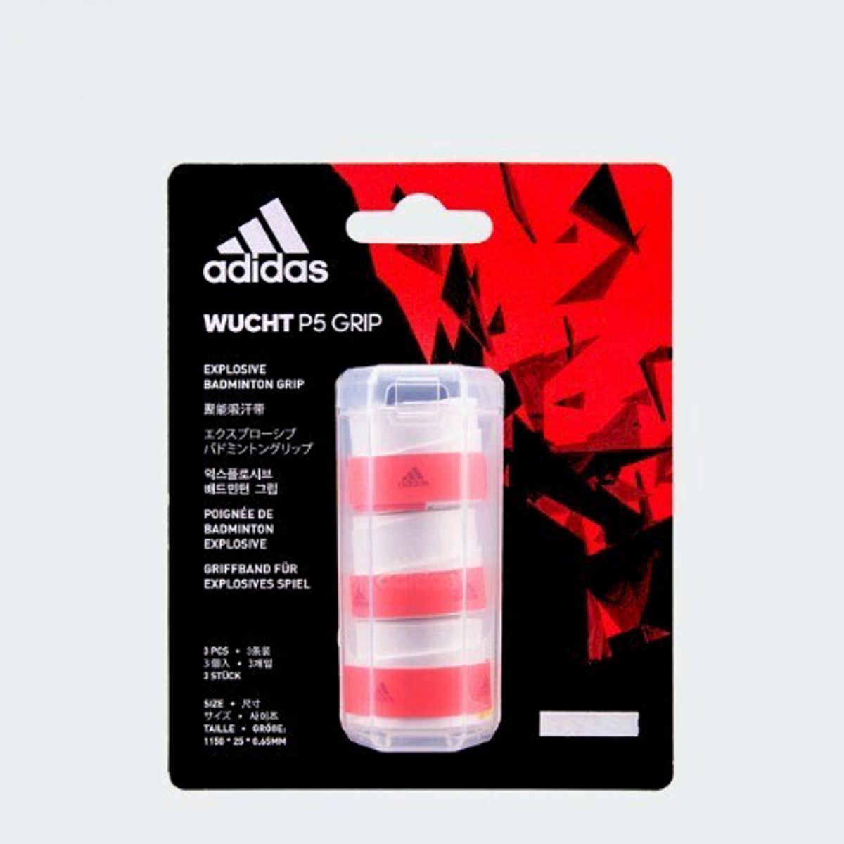 아디다스 배드민턴(ADIDAS BADMINTON) 배드민턴용품 wucht 오버그립 (WHITE) GR310300  X 2PACK