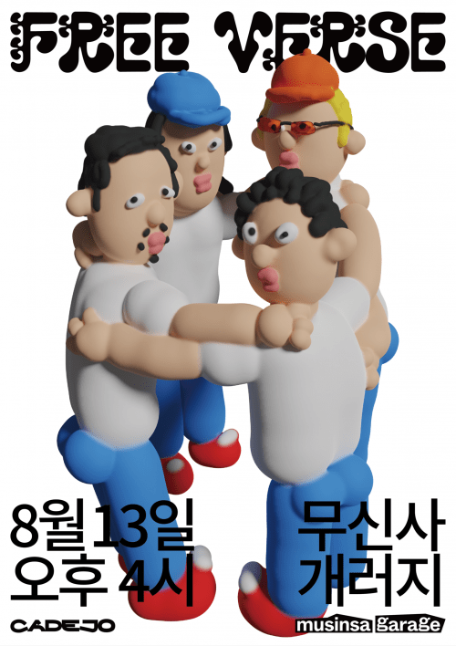 Thumbnail 0