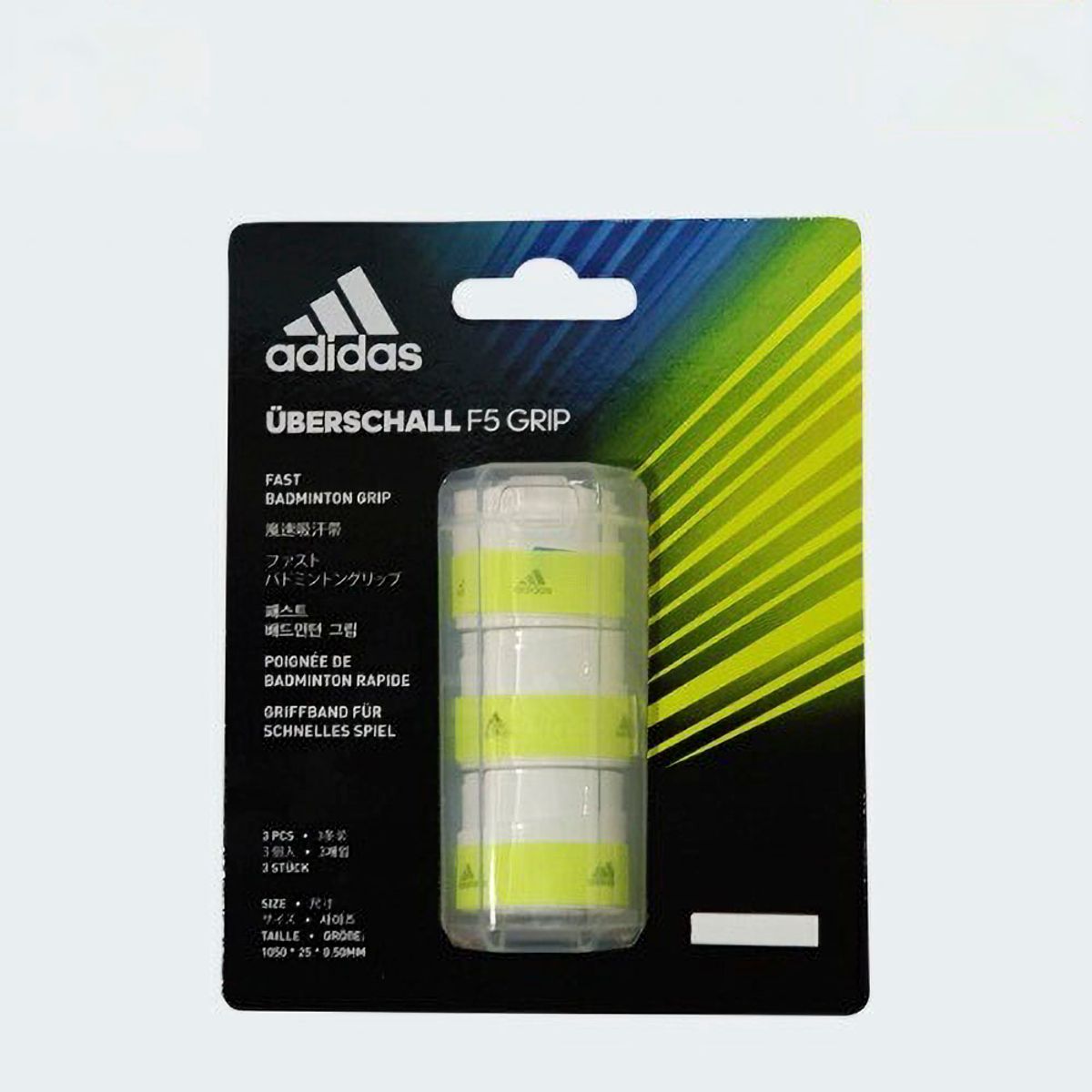 아디다스 배드민턴(ADIDAS BADMINTON) 배드민턴용품 uberschall 오버그립 (SOLAR YELLOW & WHITE) 2PACK GR510307/GR510300