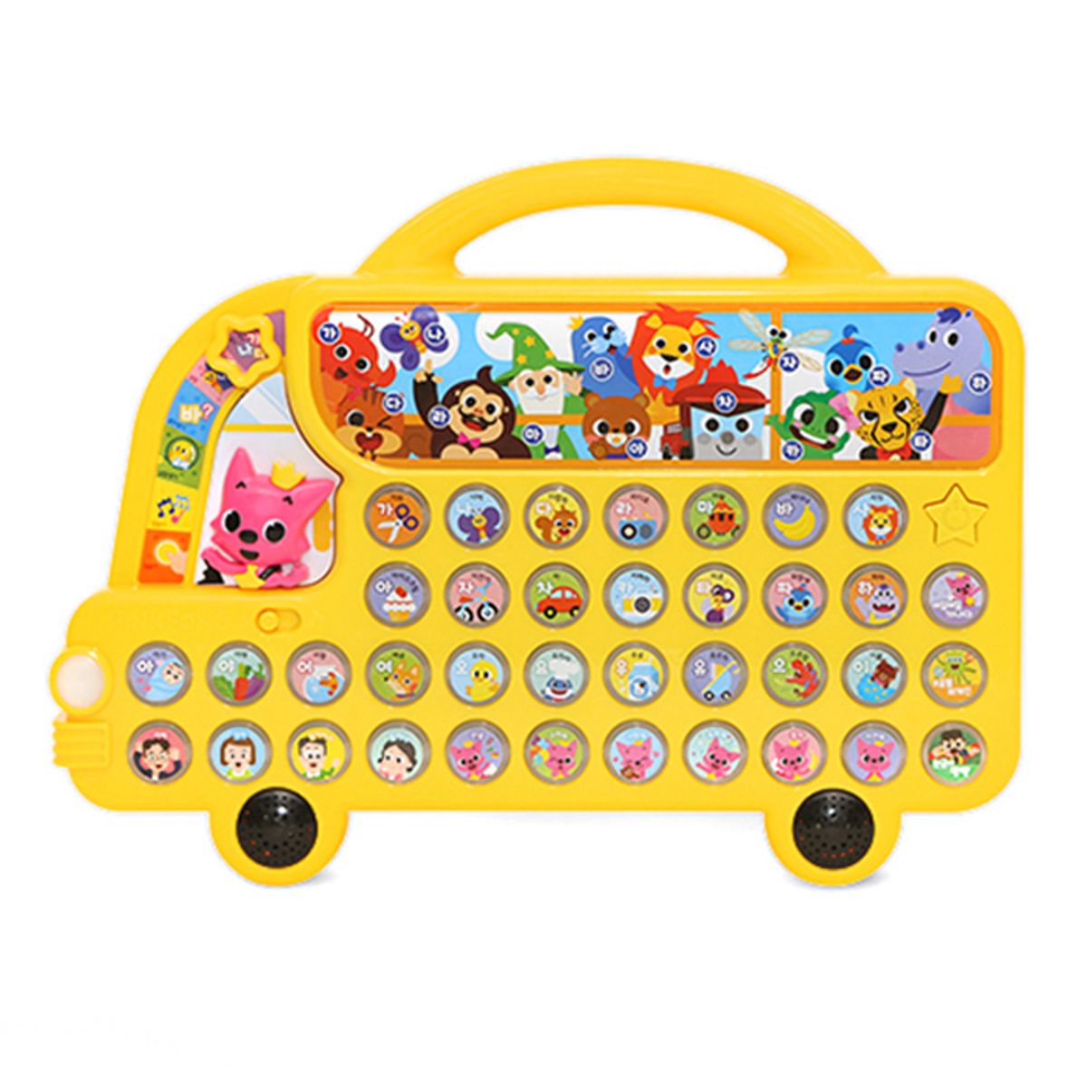 핑크퐁(PINKFONG) 한글버스