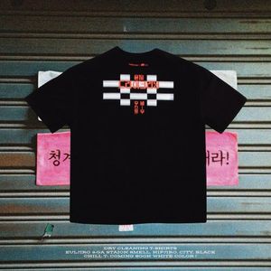 을지 드라이크리닝, 한글 티셔츠