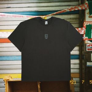 써울의 효과들 : 활활, 한글 티셔츠