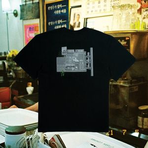 어디로 가야하죠 아저씨, 한글 티셔츠