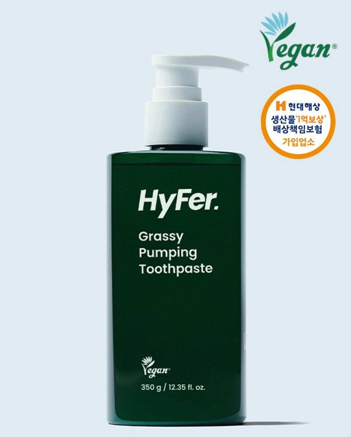 하이퍼(HYFER) 샐러드 펌핑치약(치약4개분량)