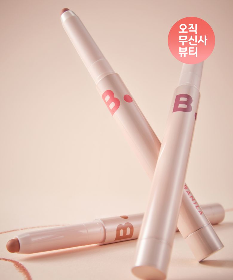 스머징 립 펜슬 (13-color)