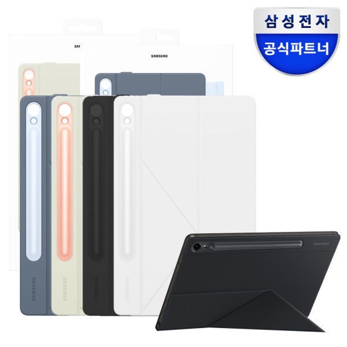 삼성전자(SAMSUNG ELECTRONICS) 삼성 정품 갤럭시 S9플러스/S9FE플러스 북커버 케이스 (탭 S10플러스 호환) EF-BX810