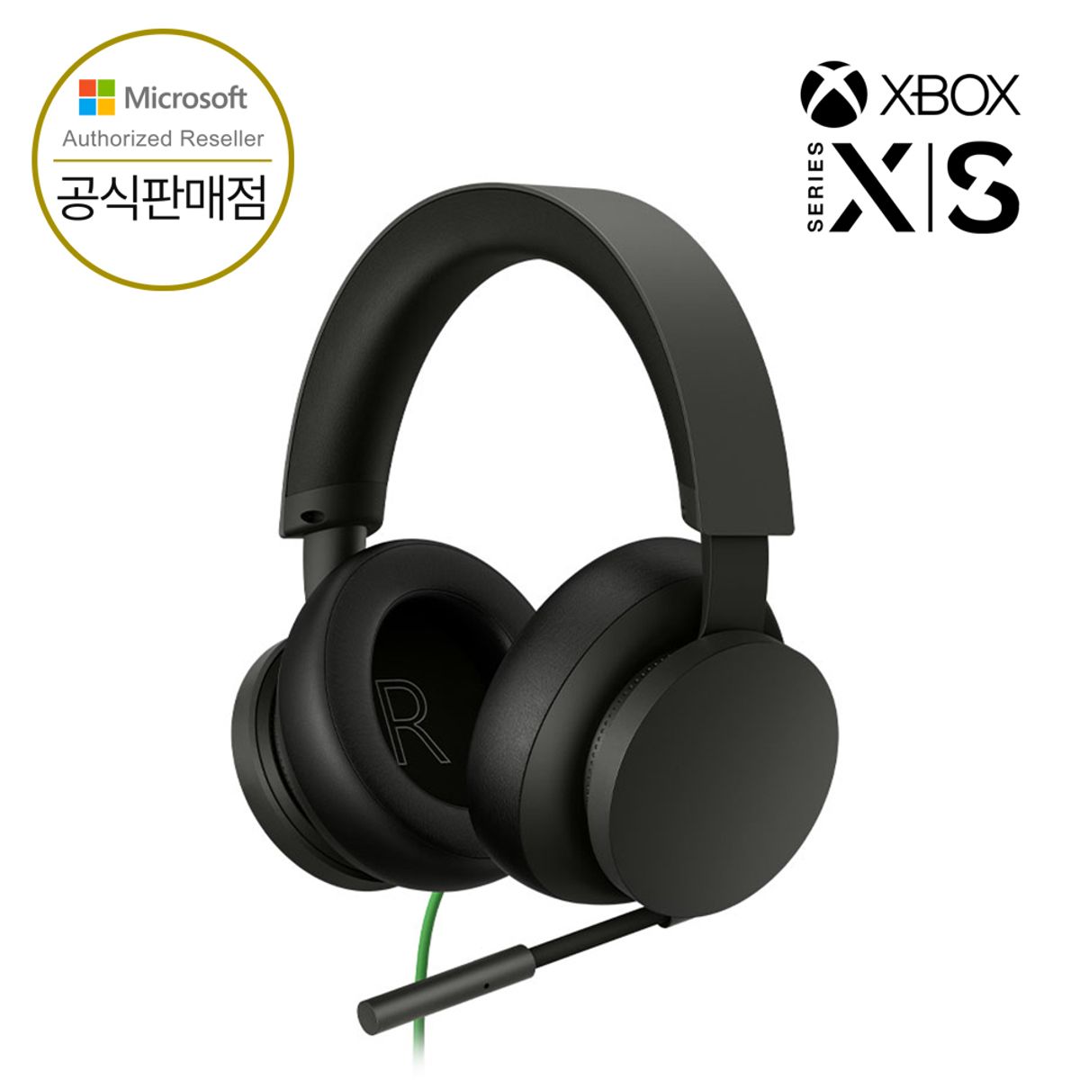 엑스박스(XBOX) Xbox 유선 스테레오 헤드셋 8LI-00006