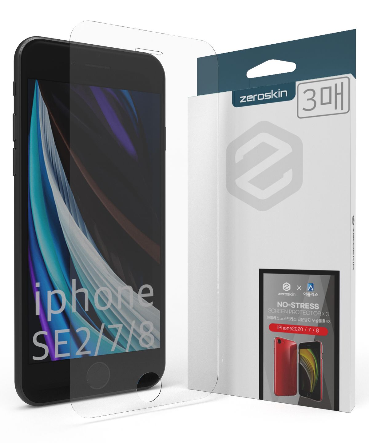 제로스킨(ZERO SKIN) 애플 아이폰 SE3/SE2 7 8 지문방지 풀커버 액정 보호필름 3매